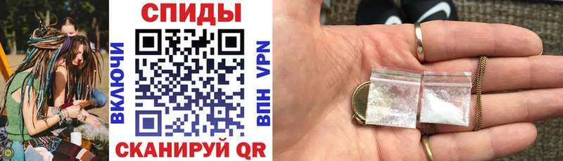 Амфетамин 97%  Купить  Дальнереченск 