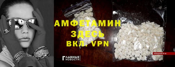 a pvp Козловка