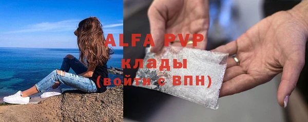 a pvp Козловка