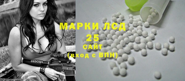 герыч Кодинск