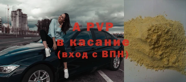герыч Кодинск