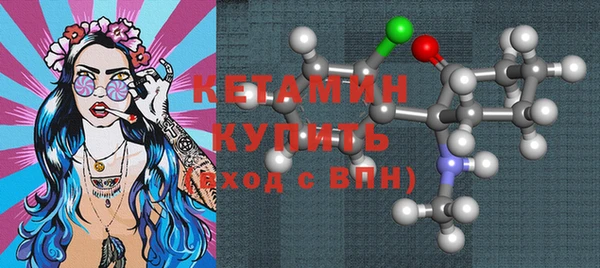 герыч Кодинск