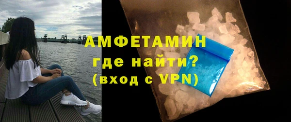 герыч Кодинск