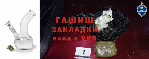 герыч Кодинск