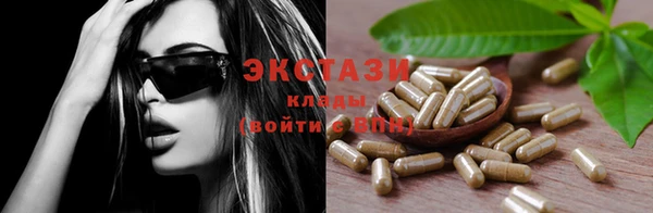 a pvp Козловка