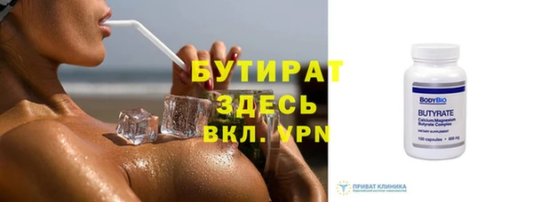 a pvp Козловка