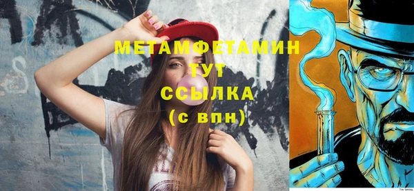 a pvp Козловка