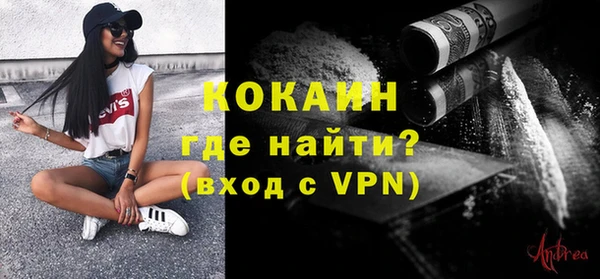 a pvp Козловка