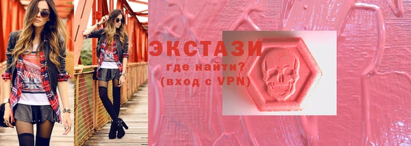 a pvp Козловка