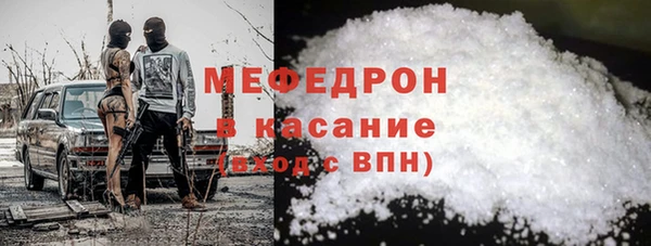 герыч Кодинск