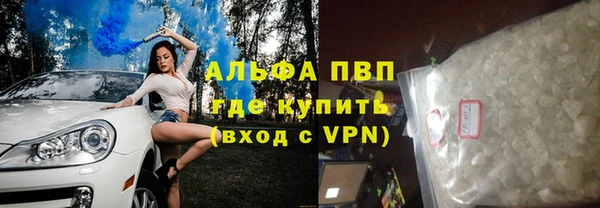герыч Кодинск
