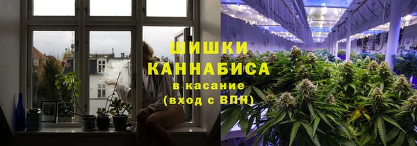 герыч Кодинск